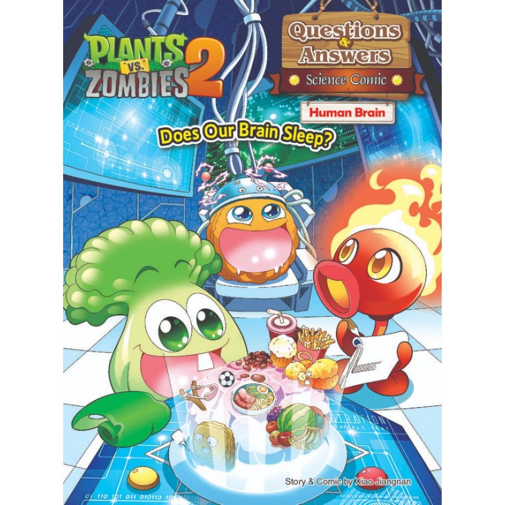 PLANTS VS ZOMBIES: SCIENCE COMIC: Human Brain-Does Our Brain Sleep?