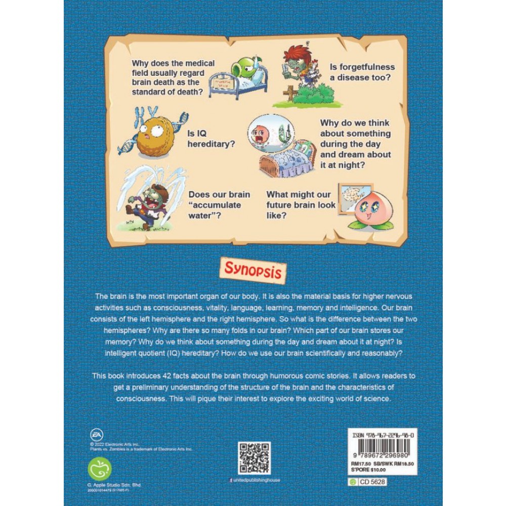 PLANTS VS ZOMBIES: SCIENCE COMIC: Human Brain-Does Our Brain Sleep? - Image 5