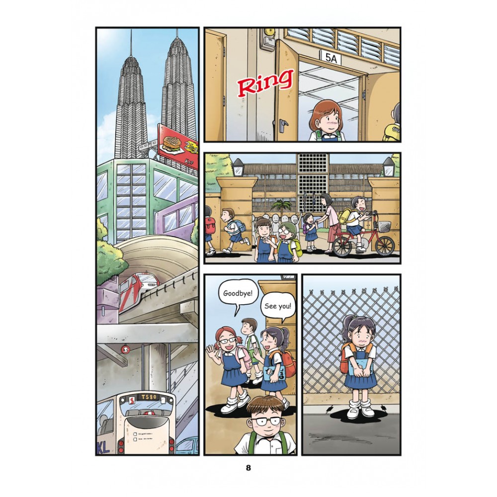 Ge Mei Lia:KOKKO & MAY Special Edition-What Would You Do? - Image 3