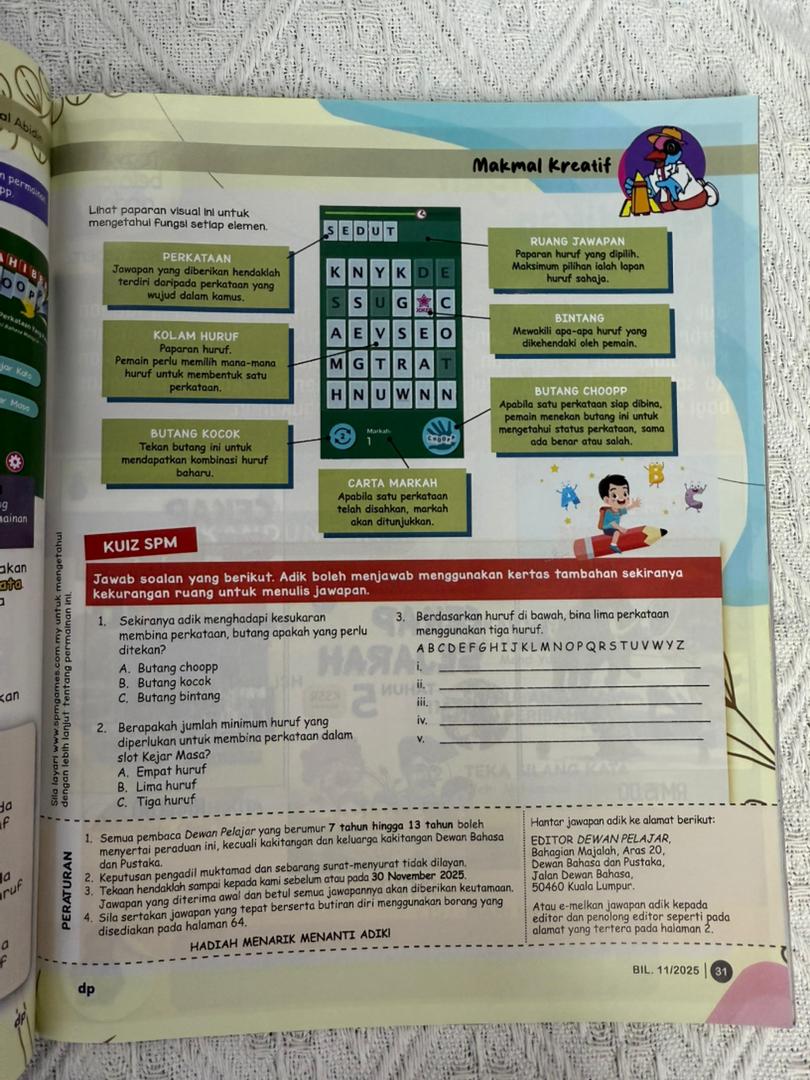 Dewan Pelajar Trial Set (5 books) (Random Issues) - Image 3