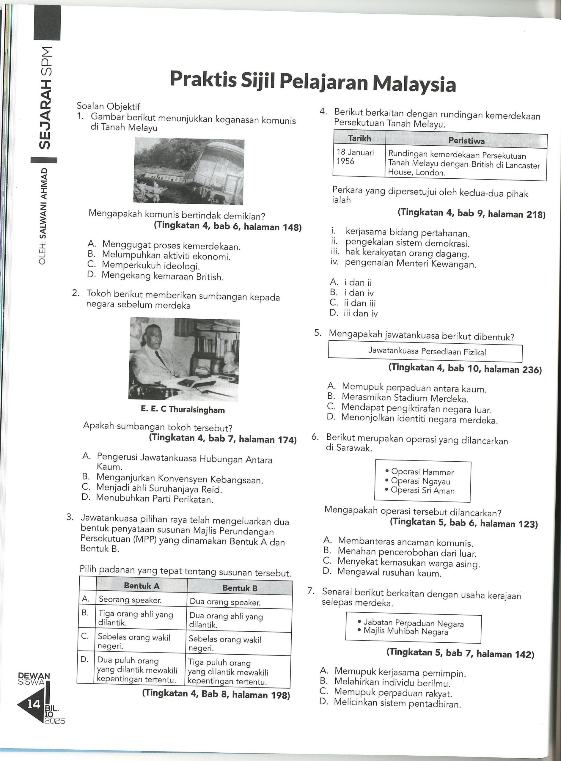 2025 Dewan Siswa Collection Set (10 books) (Issues Mar - Dec) - Image 5