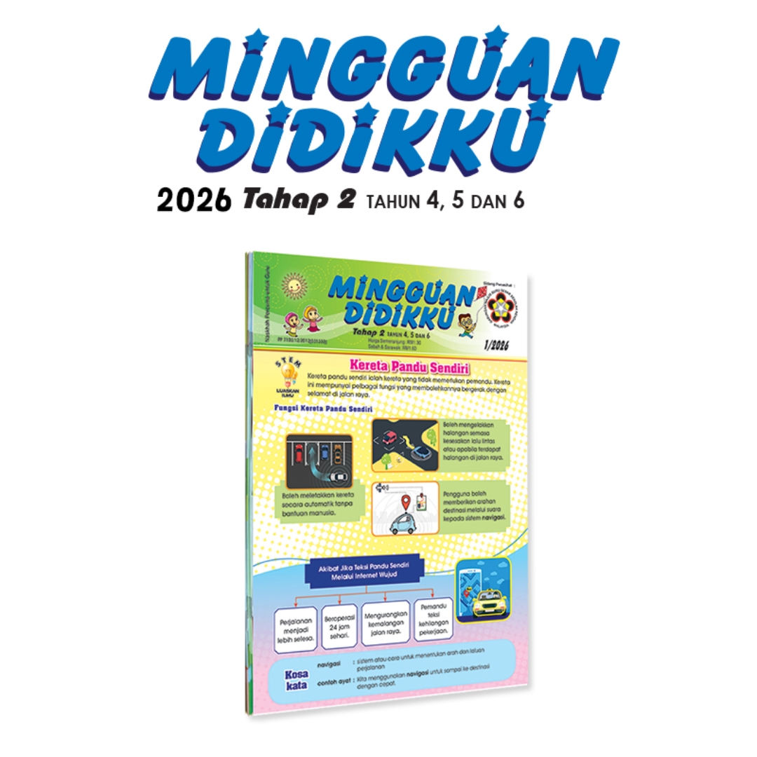 【Subscription 订阅】Mingguan Didikku 2026 (12 issues) - Image 2