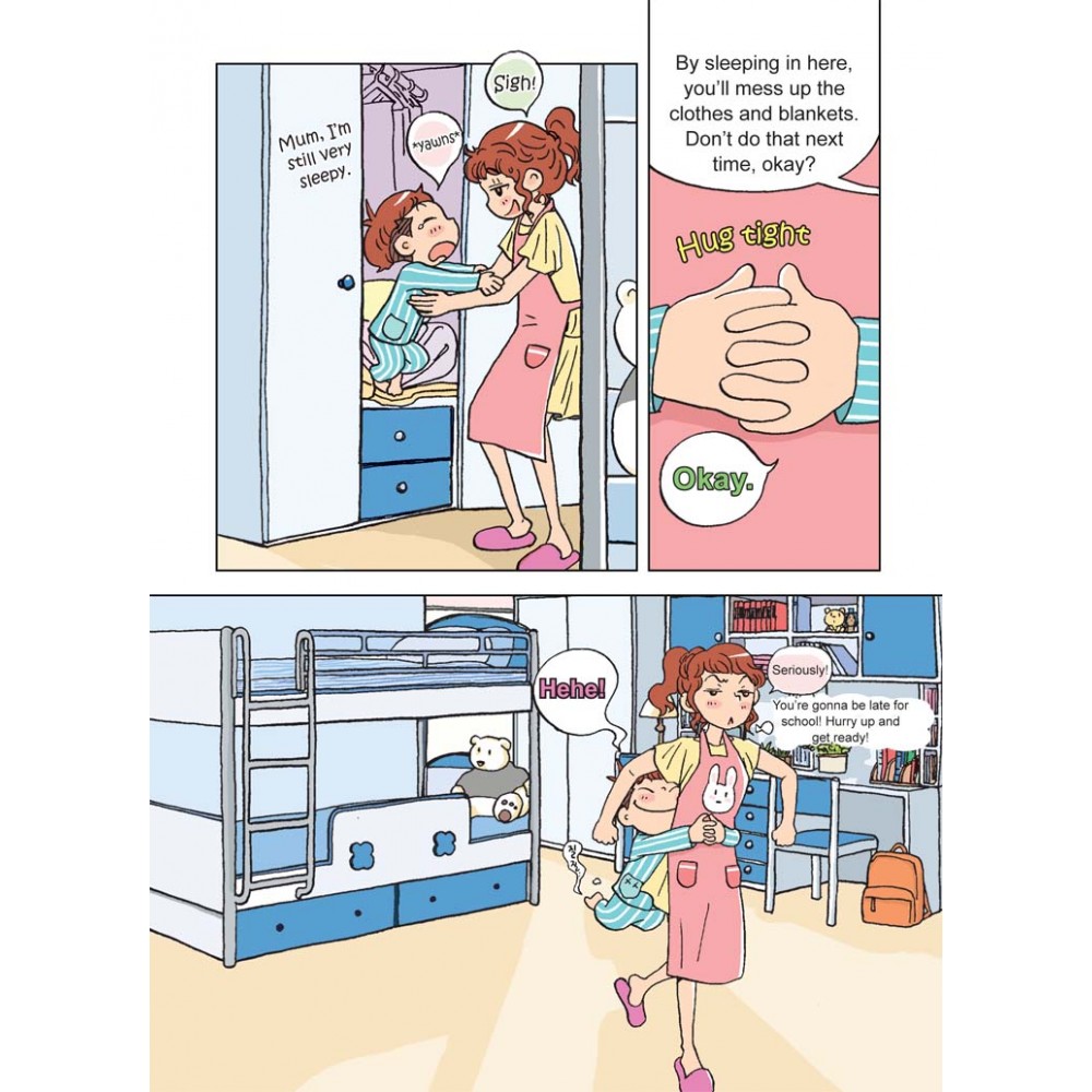 【As I Grow Up 】Comic Series - Image 2