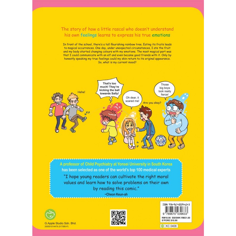 【As I Grow Up 】Comic Series - Image 7