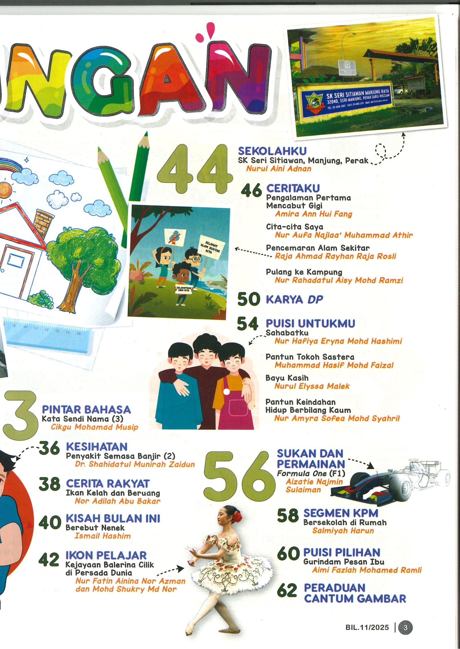 2026【Dewan Pelajar】( January - June) *Single Issue 单本 - Image 3