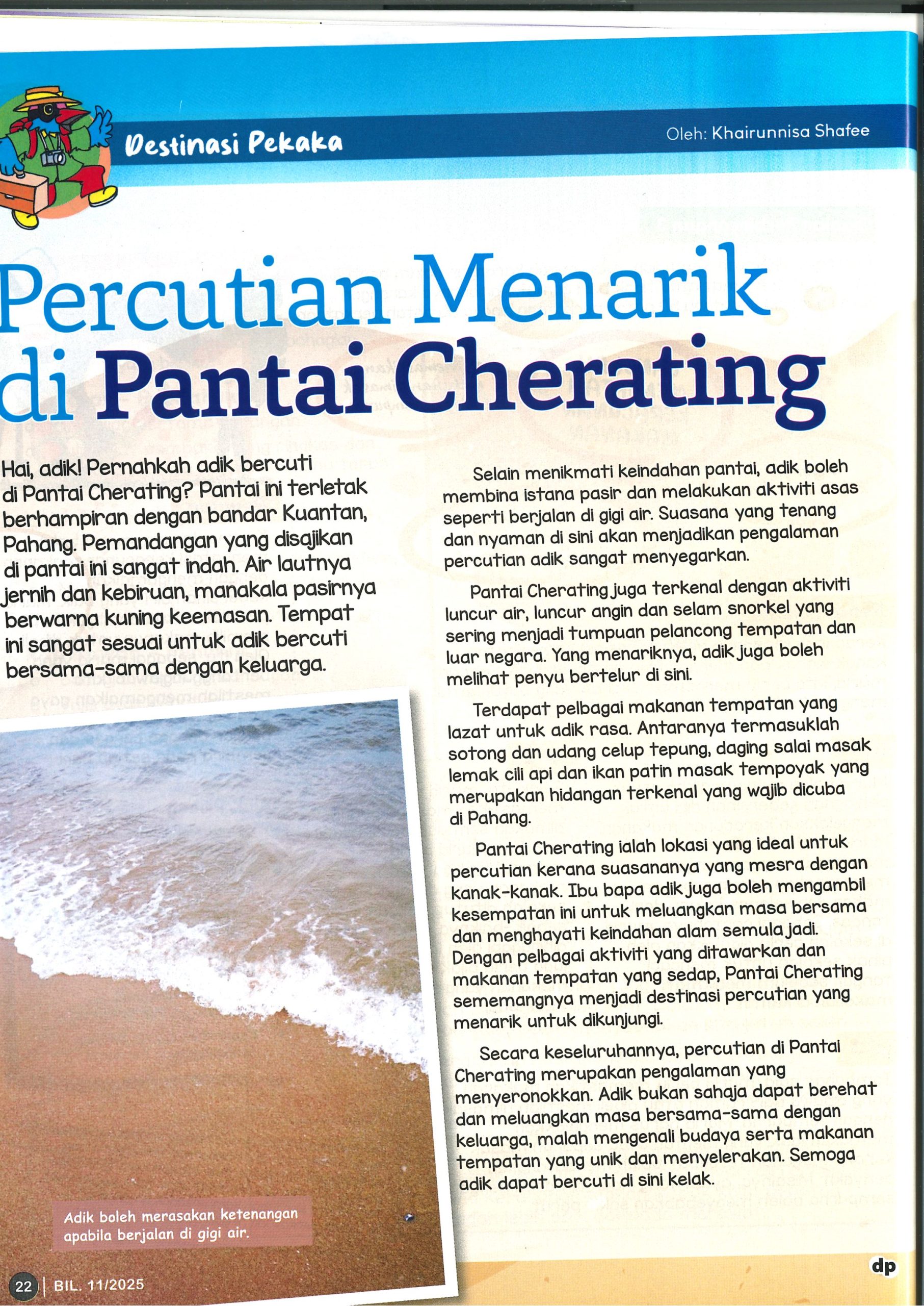 2026【Dewan Pelajar】( January - June) *Single Issue 单本 - Image 5