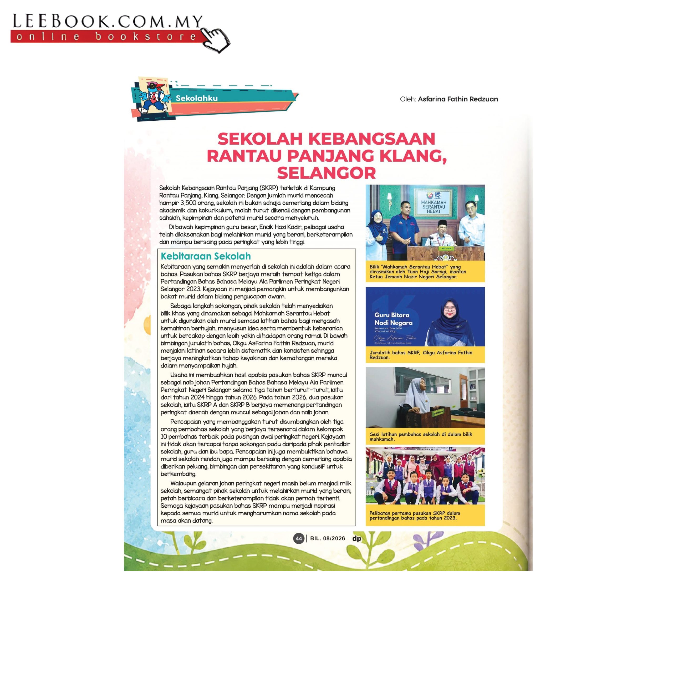 Majalah Dewan Pelajar Tahun 2026 - Image 3