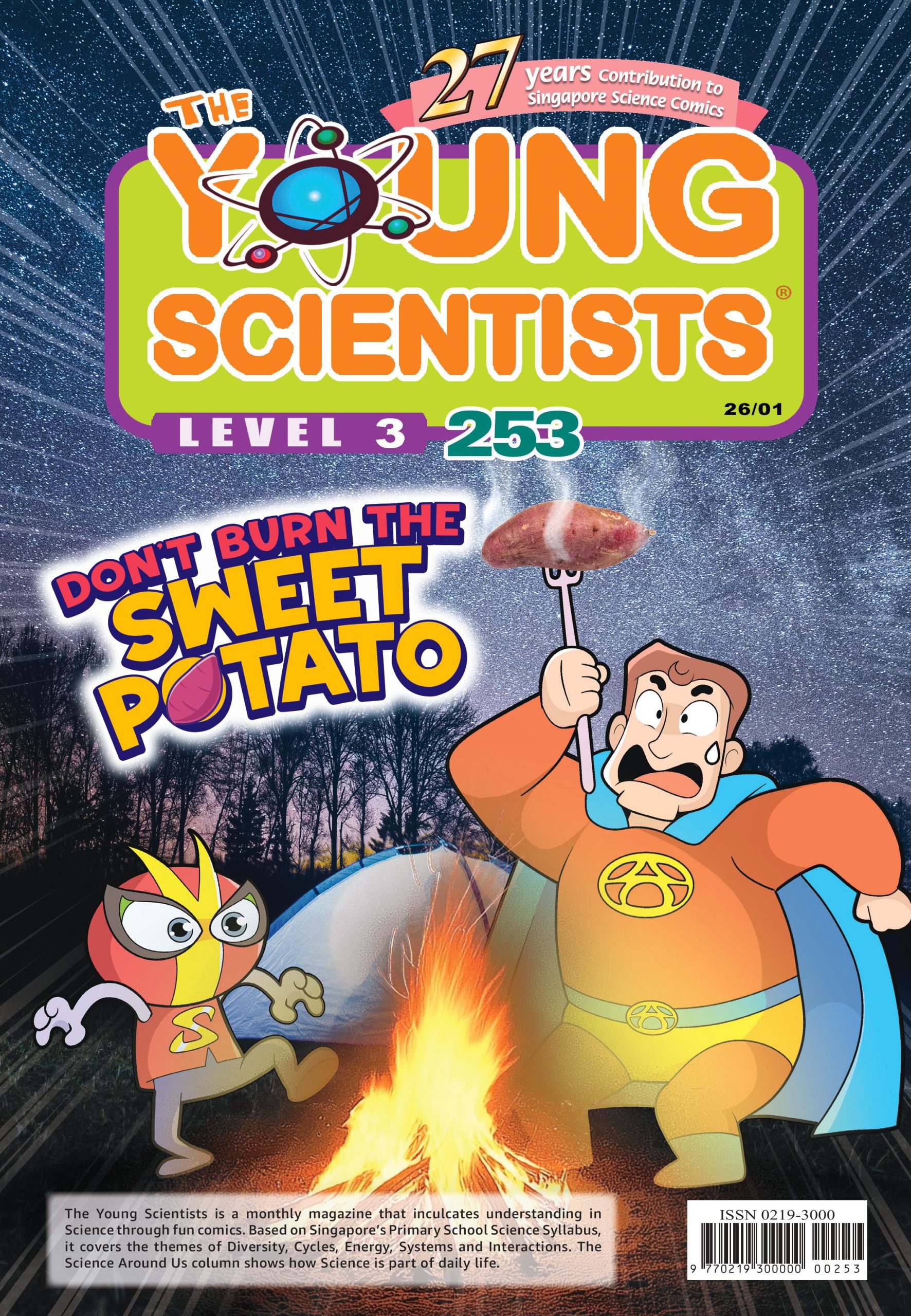 2026 【 The Young Scientists - LEVEL 3 】(Jan - July issue) *Single Issue 单本