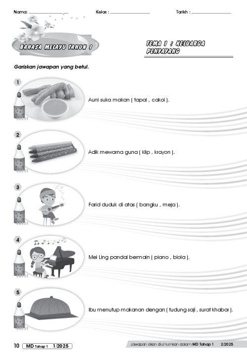 2026 Mingguan Didikku ( TAHAP 1 )【Isu 01-06】*Single issue 单期 - Image 4