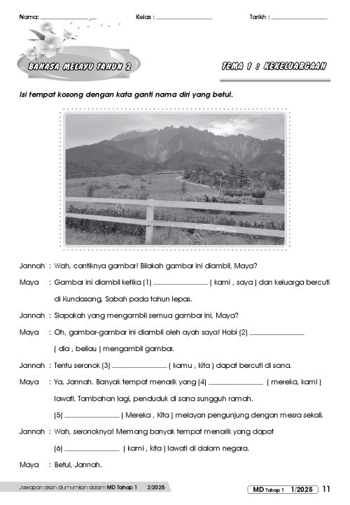 2026 Mingguan Didikku ( TAHAP 1 )【Isu 01-06】*Single issue 单期 - Image 5