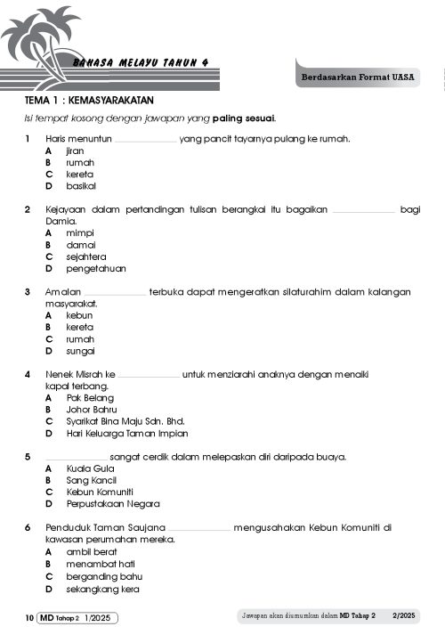 2026 Mingguan Didikku ( TAHAP 2 )【Isu 01-06】*Single issue 单期 - Image 4