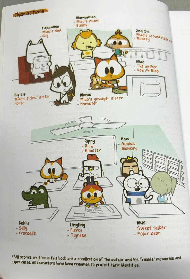 Once Upon A Miao Series ( Total 4 topics ) - Image 3