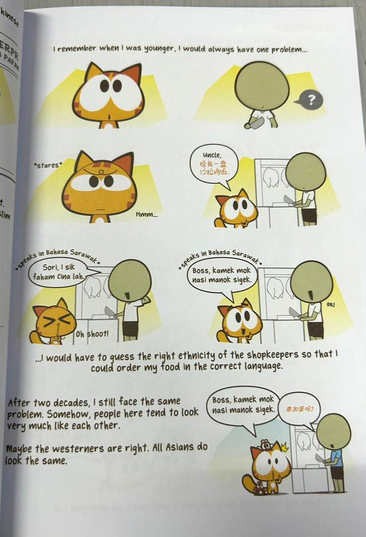 Once Upon A Miao Series ( Total 4 topics ) - Image 6