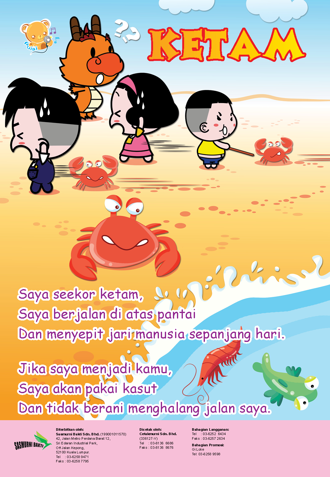 Tadika Saya Koleksi ( Isu 11-15 ) Koleksi | Buku Kanak-Kanak Dwibahasa (BM+BI) | Early Learning&Preschool Comic - Image 7