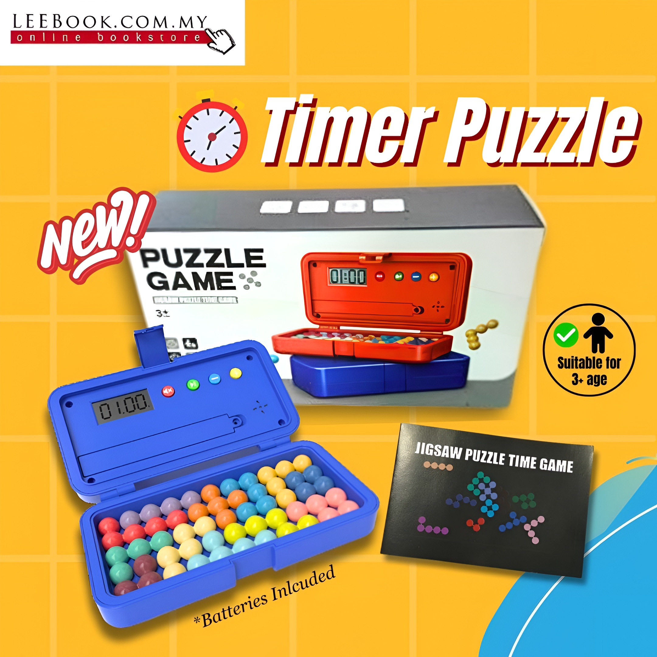【NEW】Timer Puzzle (Available in 2 Colours) *Battery Included
