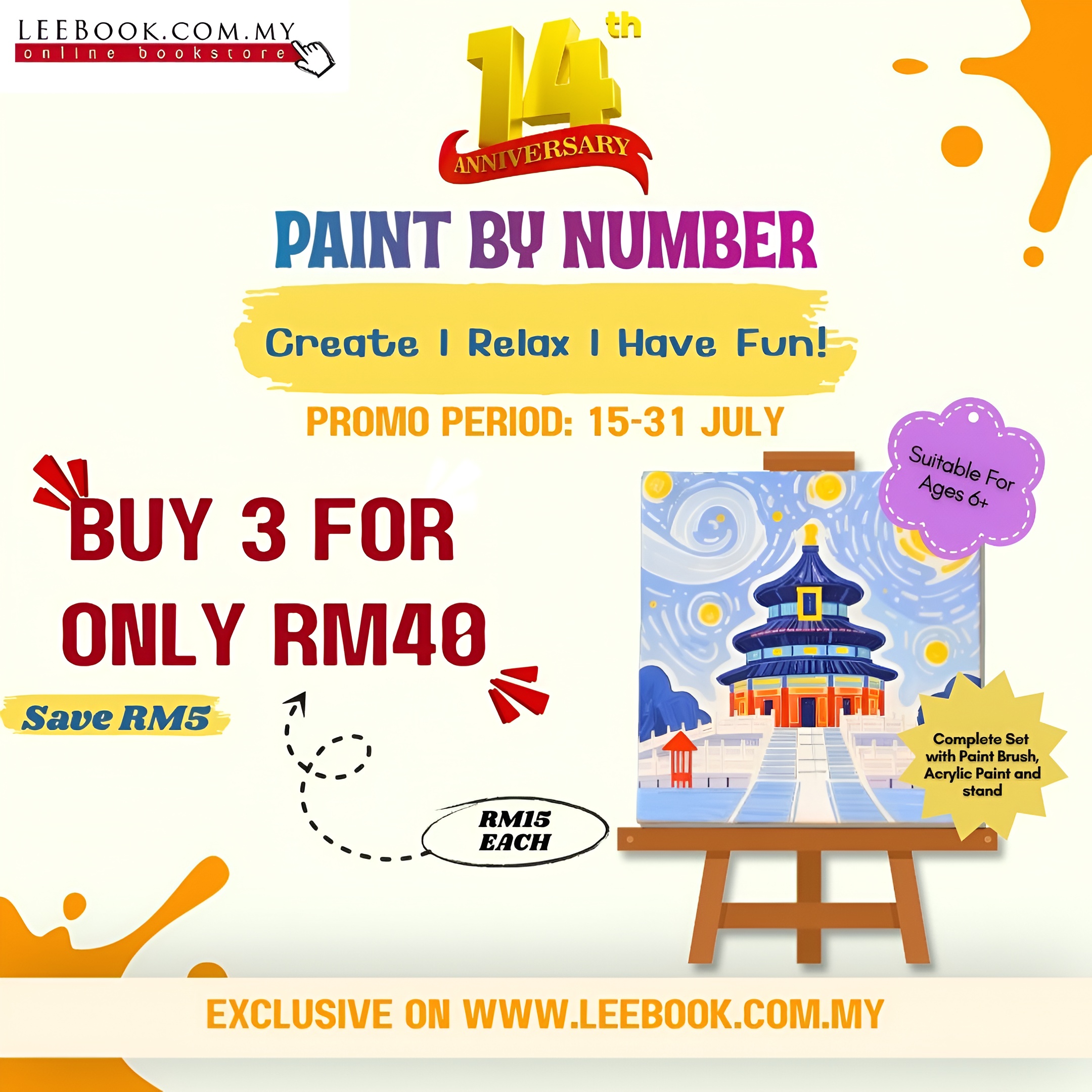 【Buy 3 only RM40】Paint By Number ( NOA001 - NOA008 )