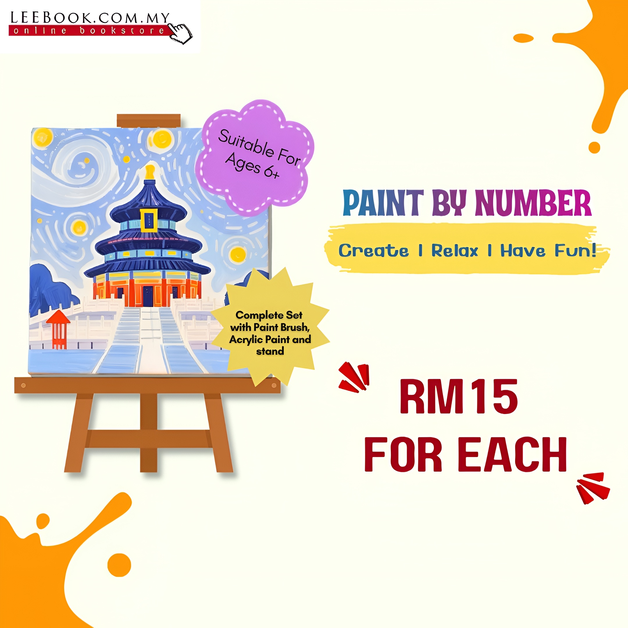 Paint By Number ( NOA001 - NOA008 )