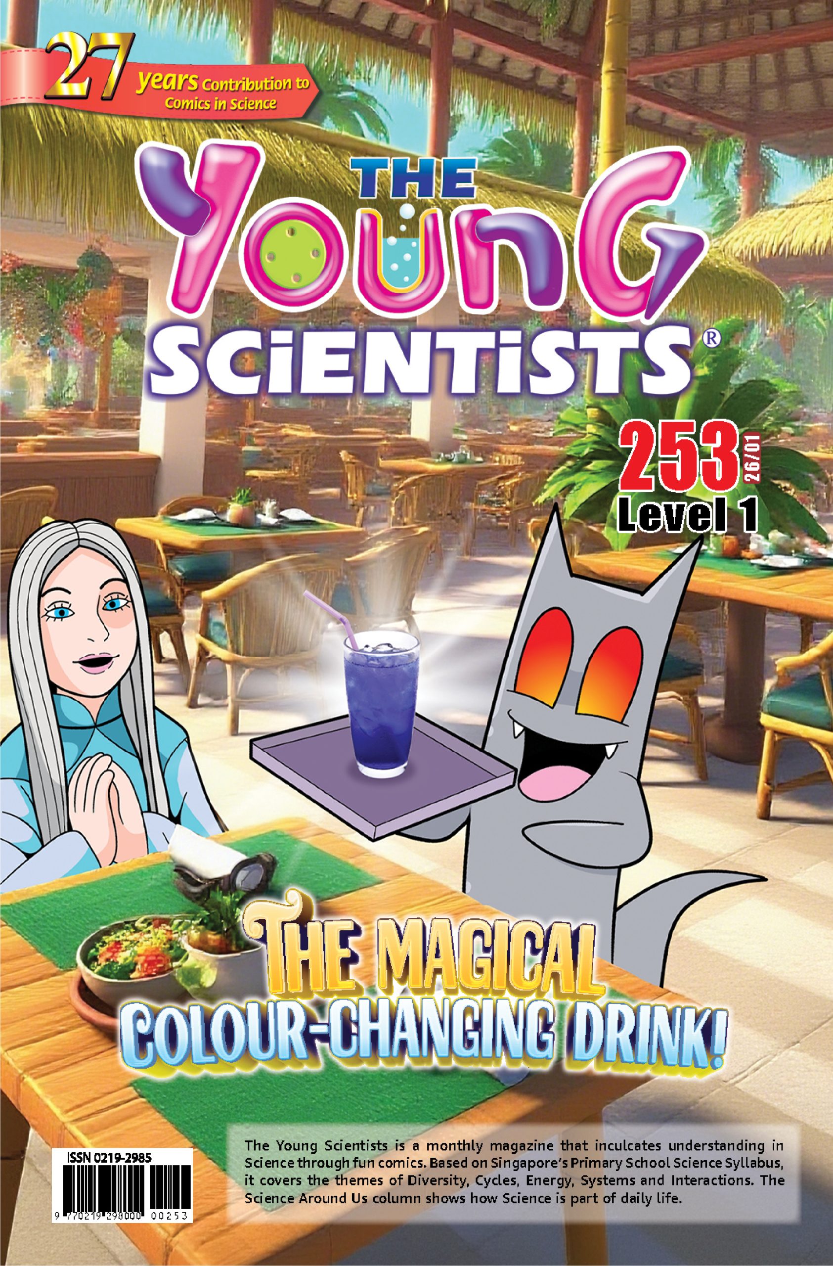 The Young Scientists 2026 Level 1- 253 The Magical Colour-Changing Drink!