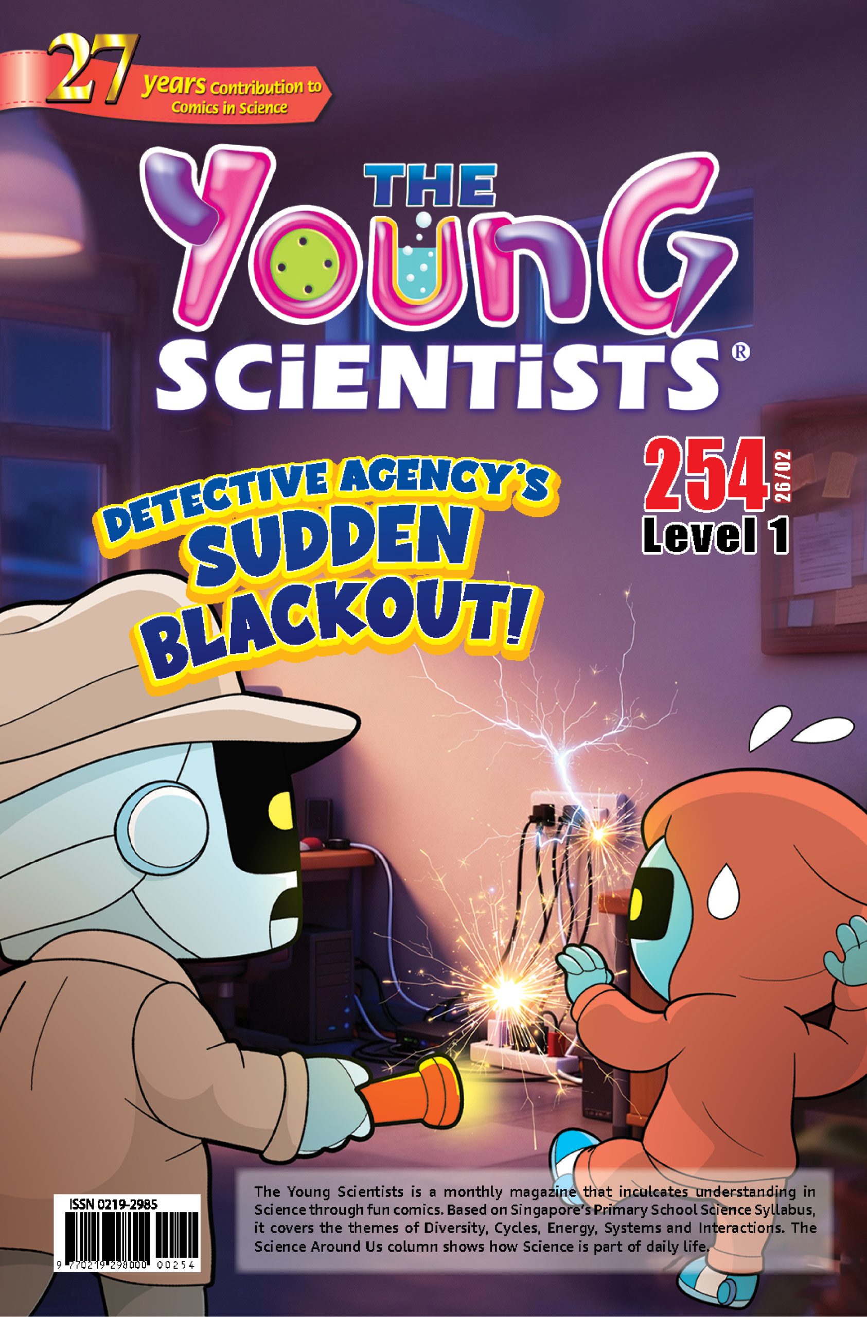 The Young Scientists 2026 Level 1- 254 Detective Agency’s Sudden Backout!