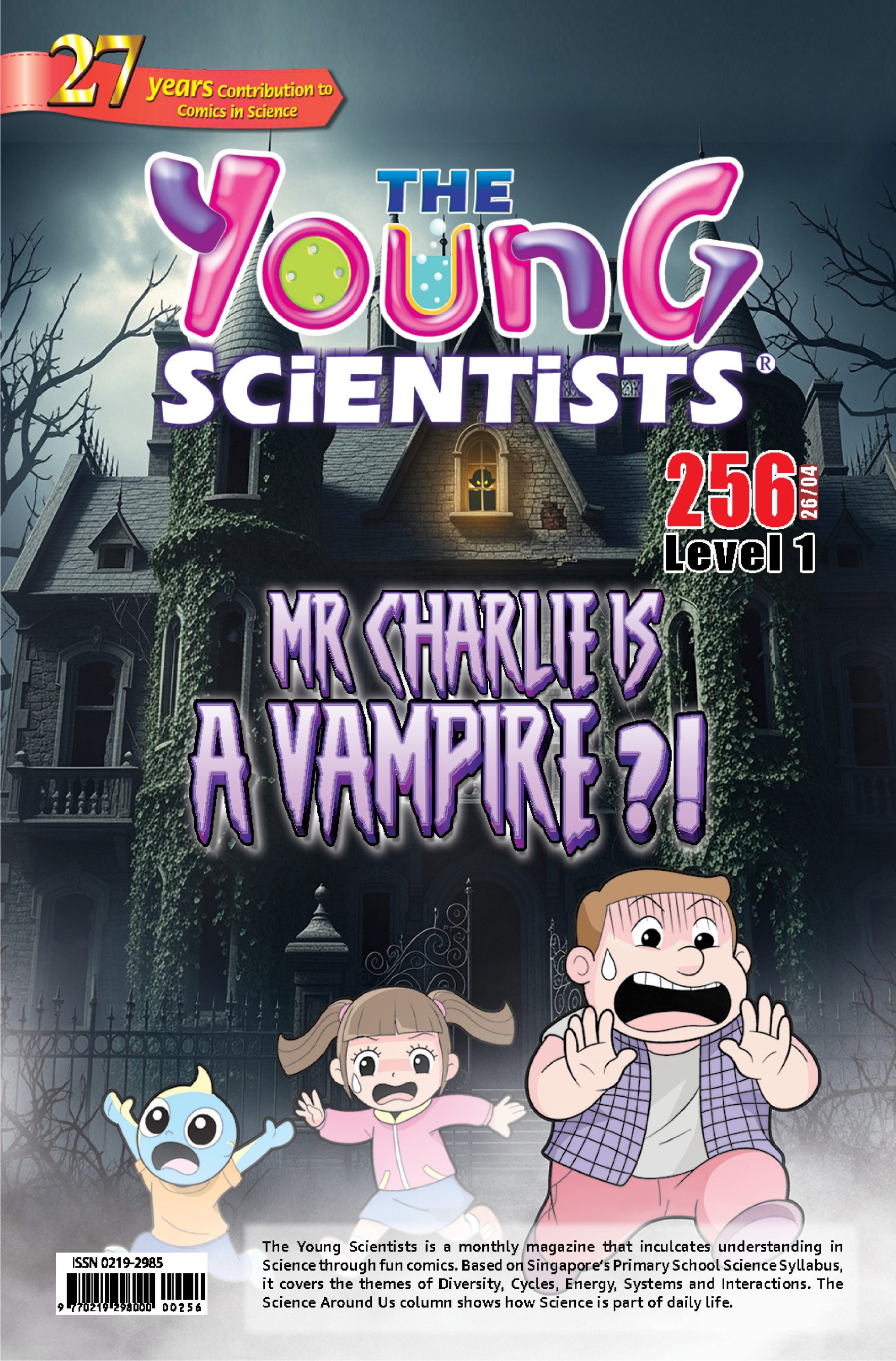 The Young Scientists 2026 Level 1- 256 MR Charie Is A Vampire?!
