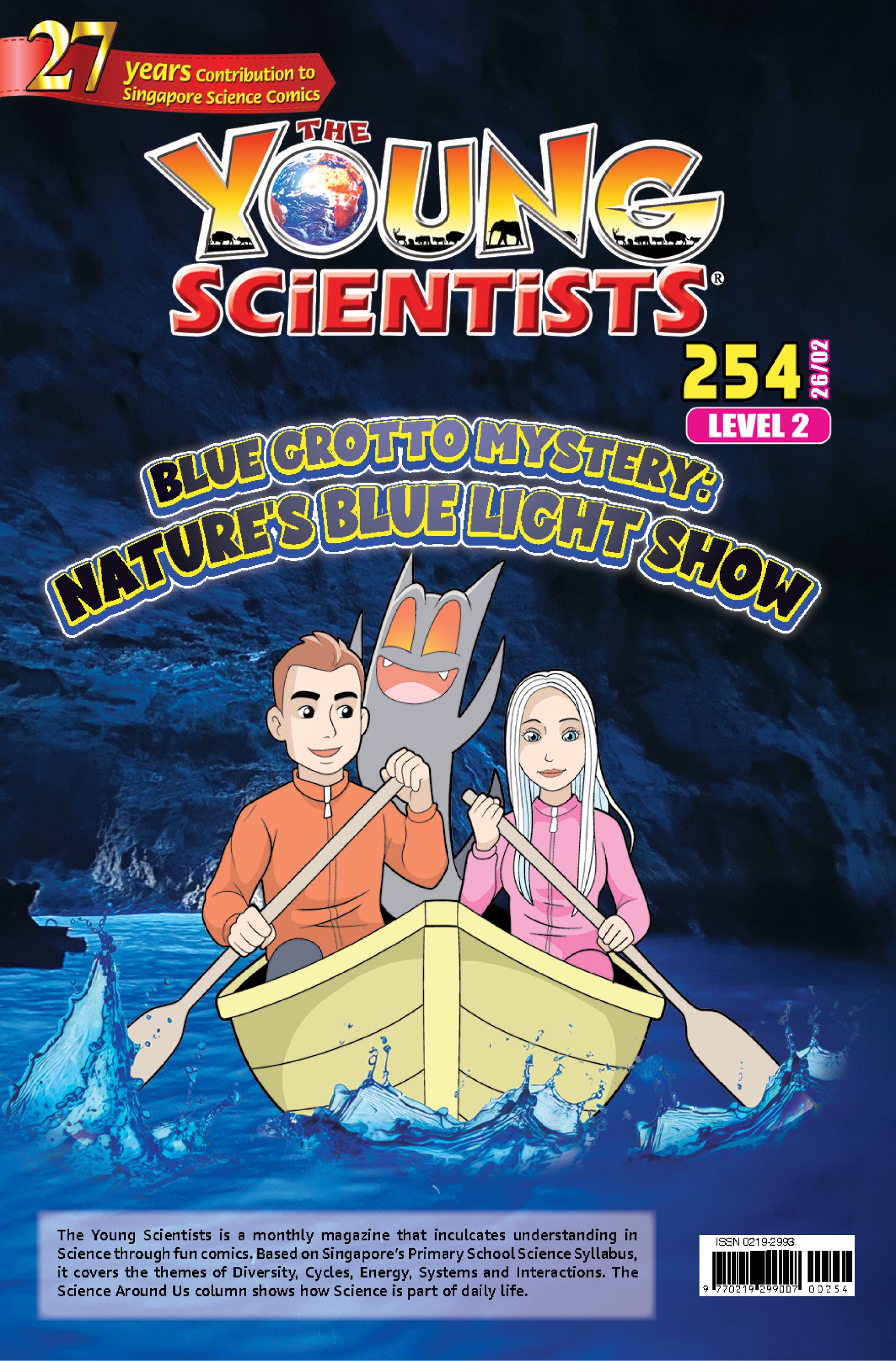 The Young Scientists 2026 Level 2-254 Blue Grotto Mystery: Nature\’s Blue Light Show