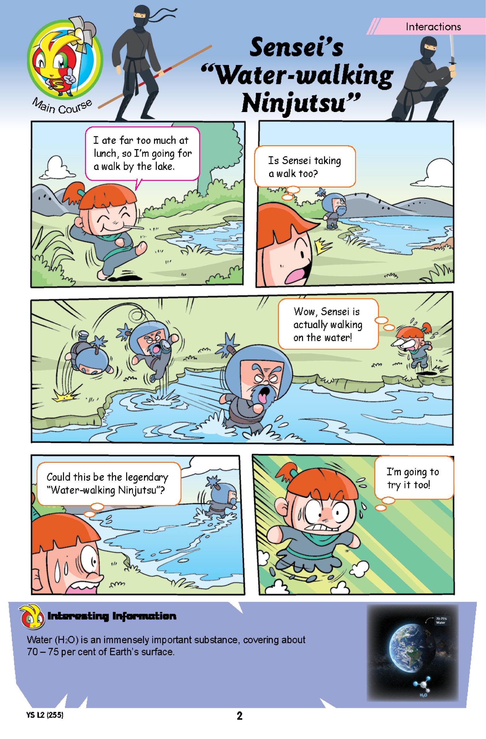 The Young Scientists 2026 Level 2-255 Coastal Guardian-breakwater - Image 3