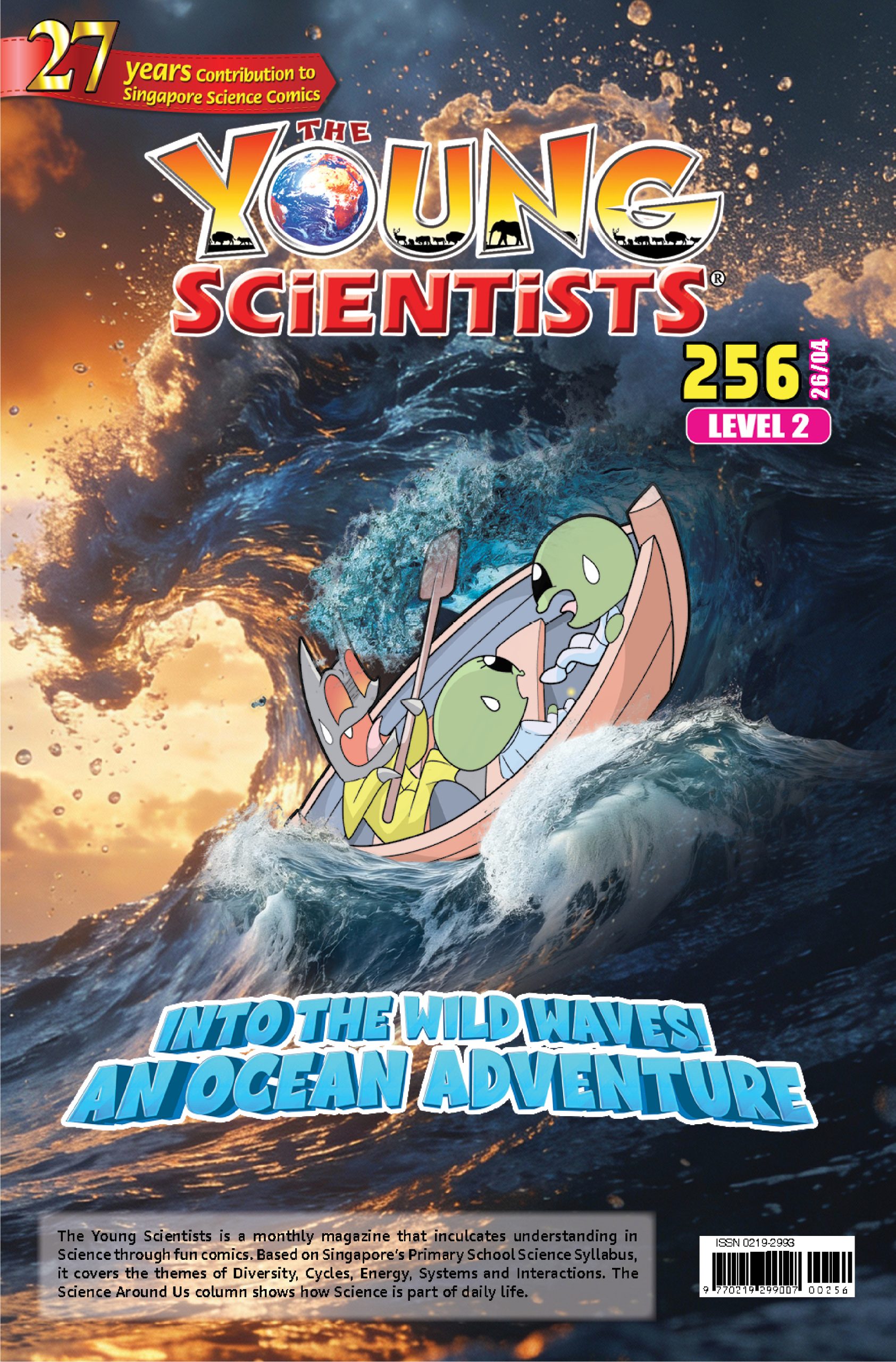 The Young Scientists 2026 Level 2-256 Into The Wild Waves An Ocean Adventure