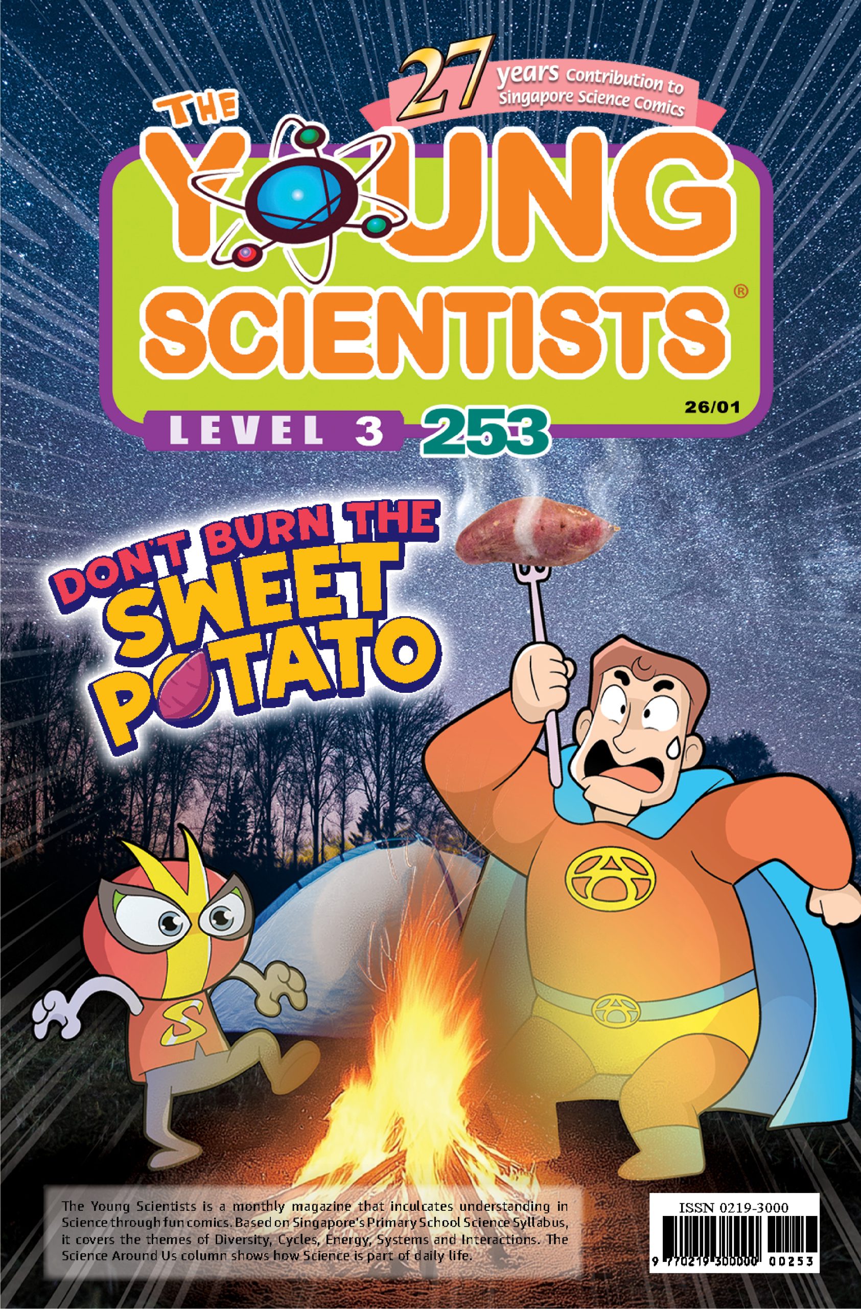 The Young Scientists 2026 Level 3- 253 Don't Burn The Sweet Potato