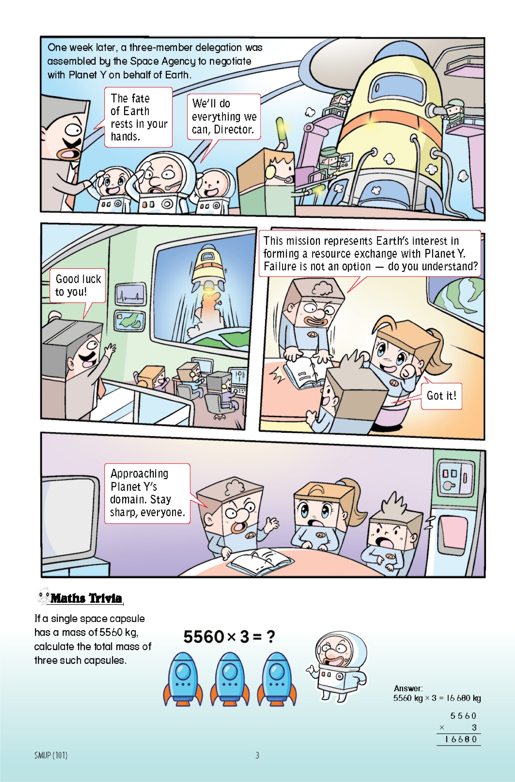 Smart Mathematicians Upper Primary Issue 2026: 101 Interstellar Collaboration Initiative - Image 4