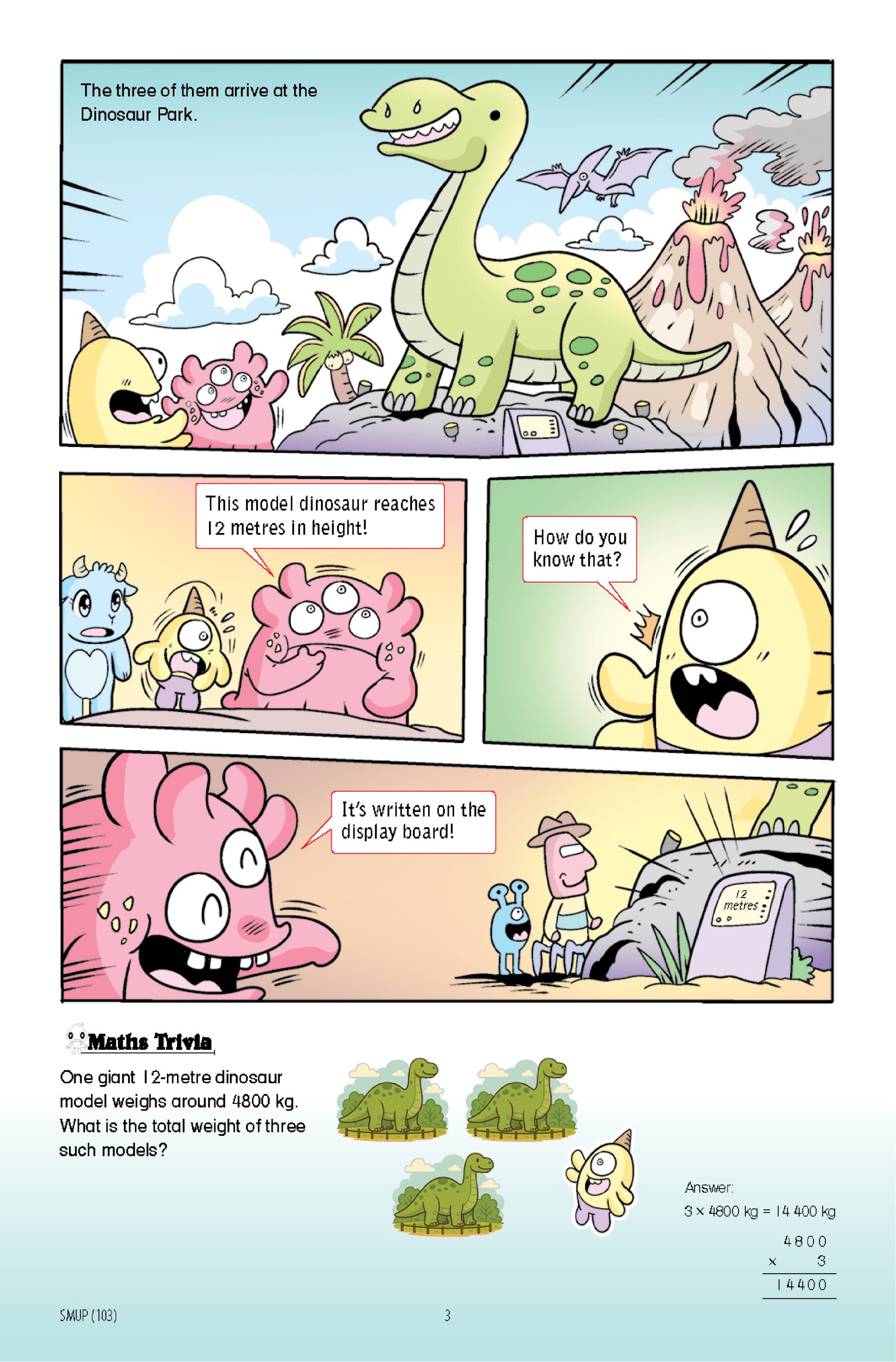 Smart Mathematicians Upper Primary Issue 2026: 103 ADVENTURE PARK - Image 4