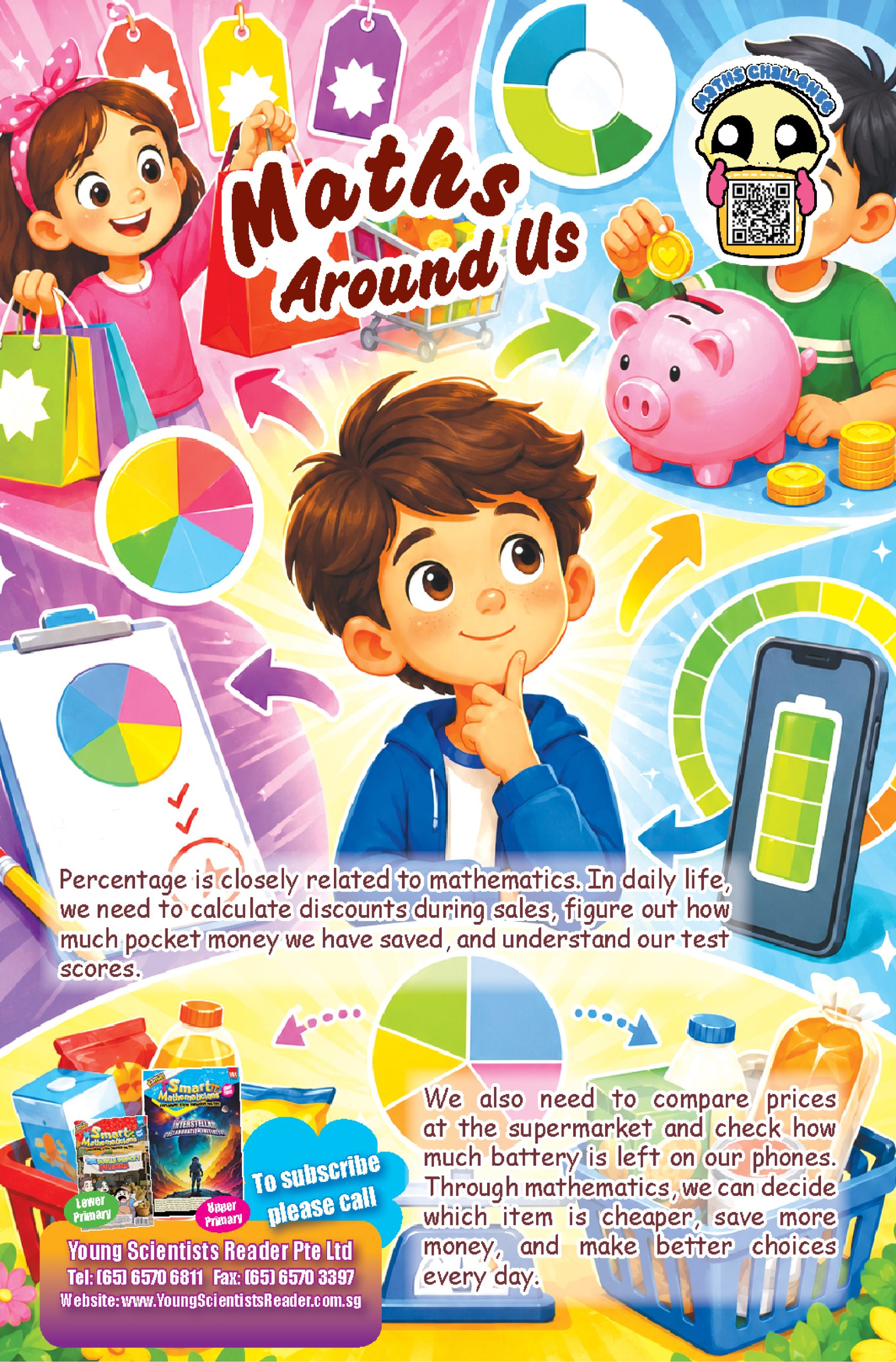 Smart Mathematicians Upper Primary Issue 2026: 109 Cosmic Fast Food - Image 5